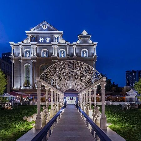 Beijing Palace International Hotel Пекін Екстер'єр фото
