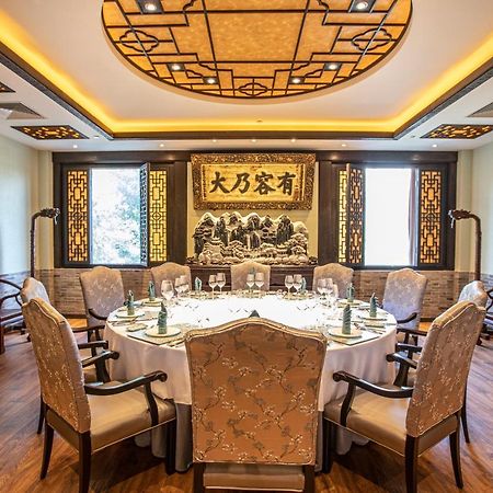 Beijing Palace International Hotel Пекін Екстер'єр фото