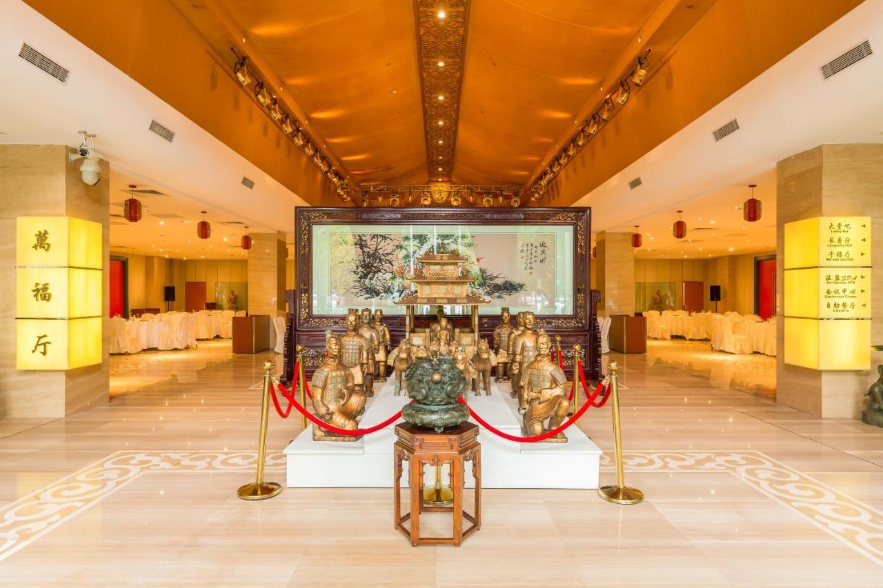 Beijing Palace International Hotel Пекін Екстер'єр фото