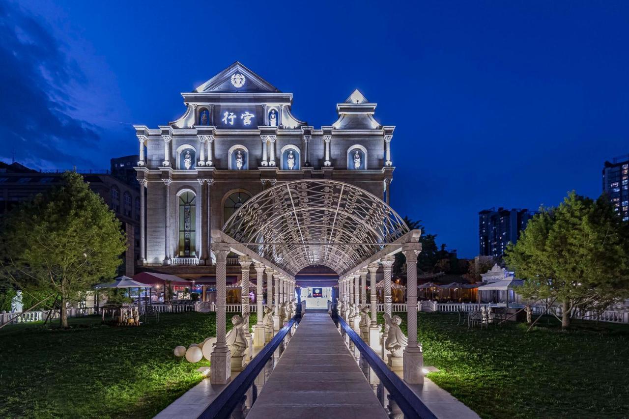 Beijing Palace International Hotel Пекін Екстер'єр фото
