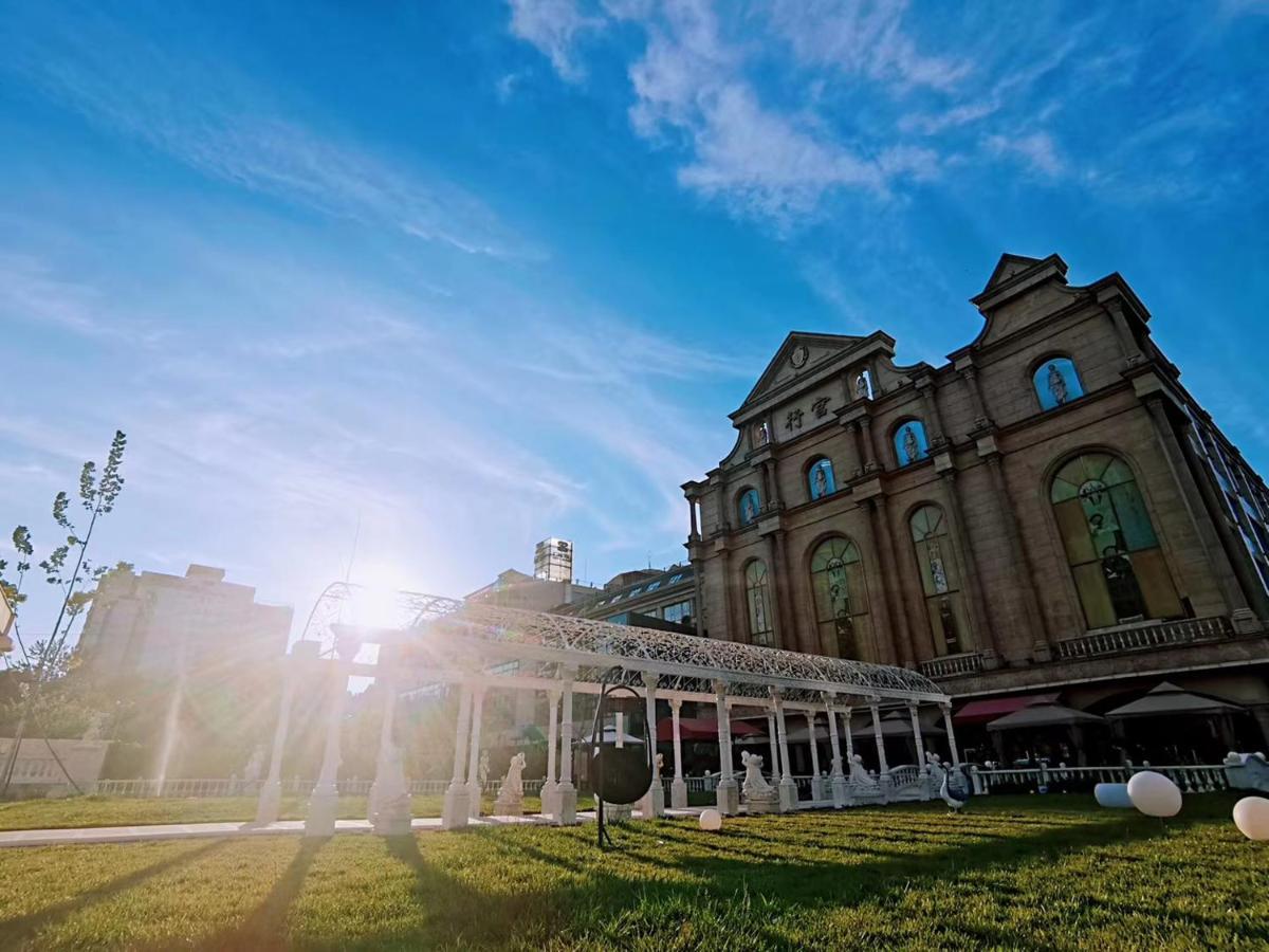 Beijing Palace International Hotel Пекін Екстер'єр фото