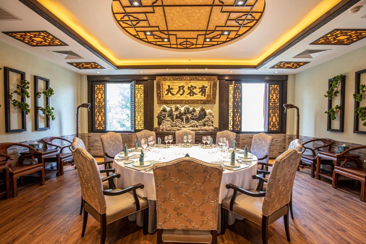 Beijing Palace International Hotel Пекін Екстер'єр фото