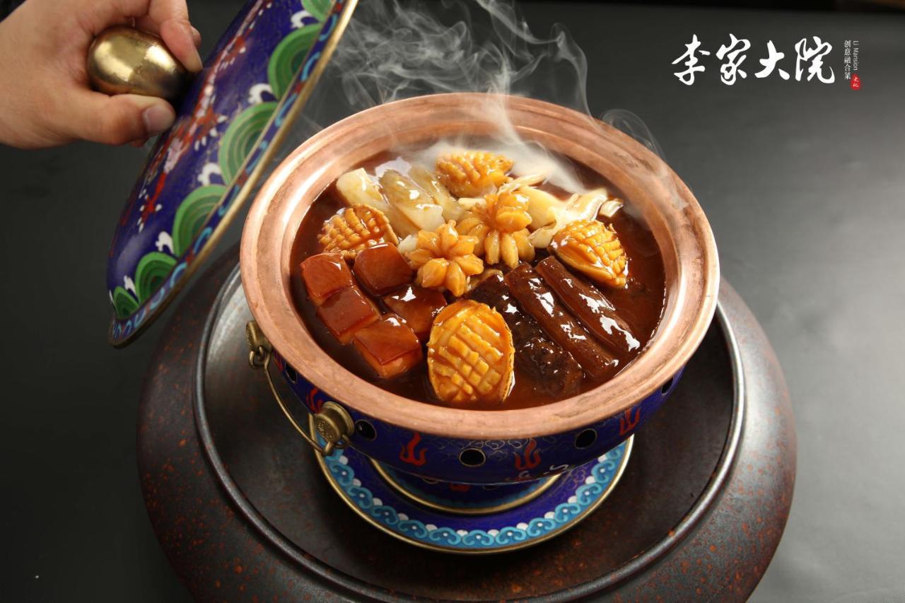 Beijing Palace International Hotel Пекін Екстер'єр фото