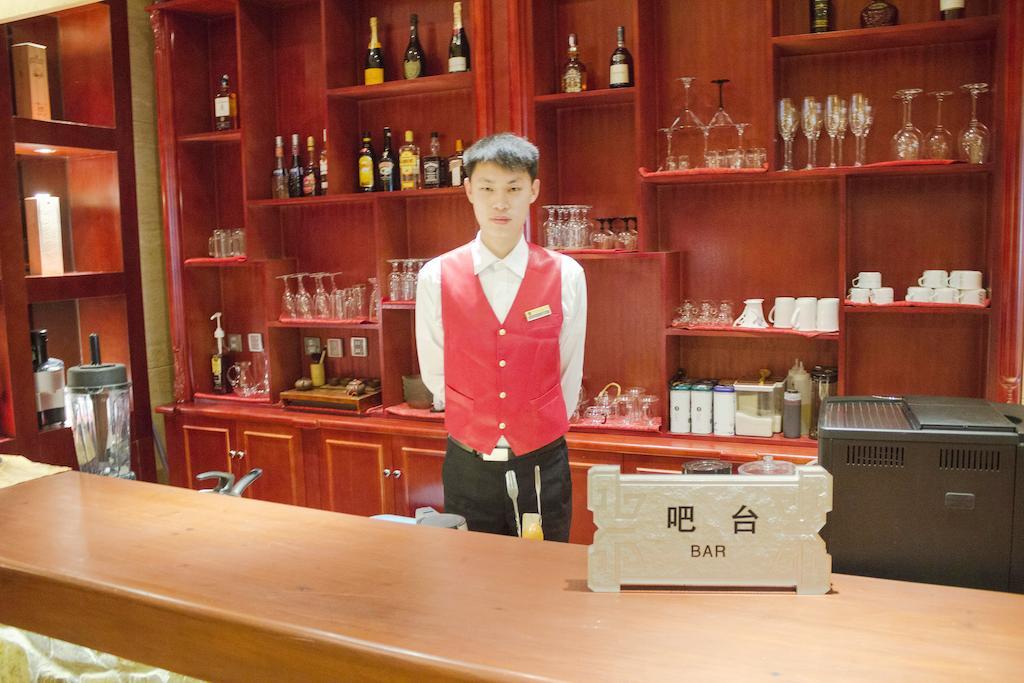 Beijing Palace International Hotel Пекін Екстер'єр фото